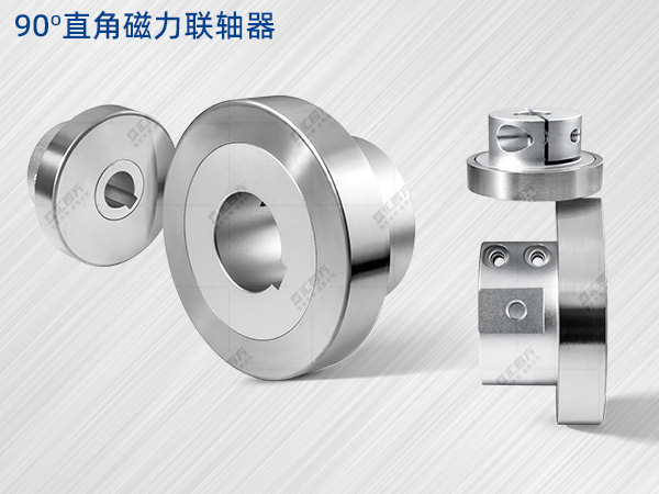 磁力耦合器的找正特性主要表現(xiàn)在哪幾個(gè)方面？