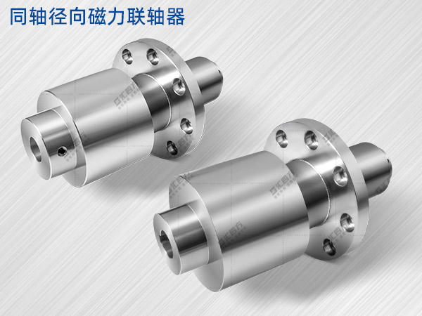 匯四方徑向磁力聯(lián)軸器助力工業(yè)升級，密封性能卓越，安全可靠
