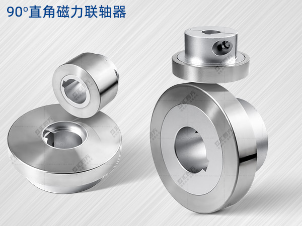 磁力聯(lián)軸器在應(yīng)用場景中需要考慮哪些因素？匯四方為你揭秘