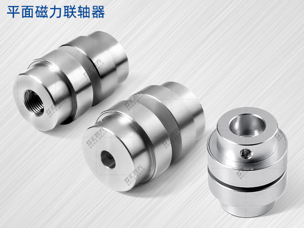 匯四方平面磁力耦合器扭矩你嫌小？定制做到200~300N.m